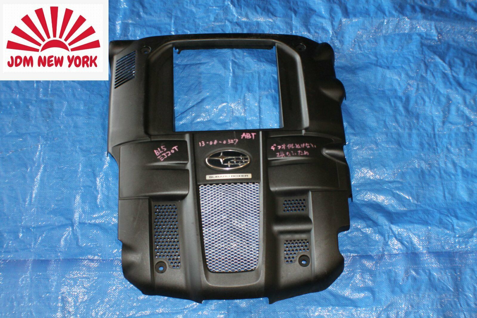2003-2004 JDM SUBARU LEGACY B4 OEM BOXER ENGINE COVER EJ20 #2 2 1004505200-1