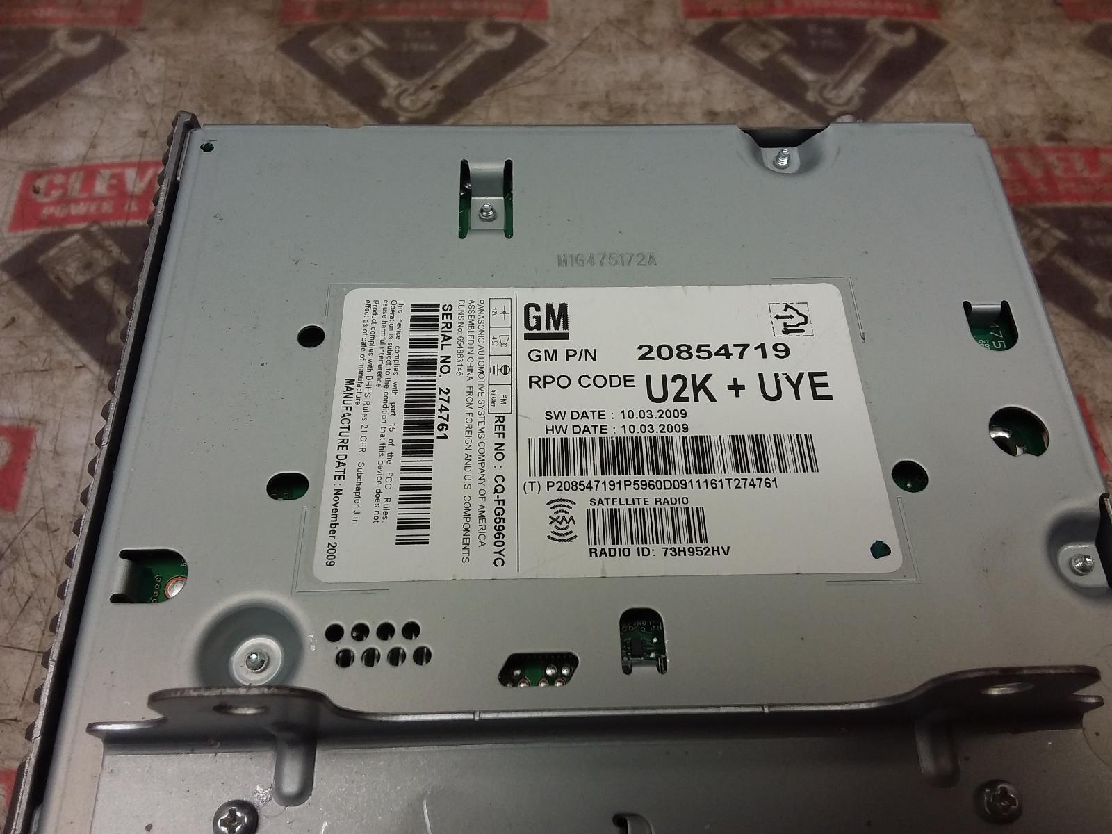 2010 Chevrolet Camaro OEM Radio Receiver Unit 20854719 3 2010 Chevrolet Camaro OEM Radio Receiver Unit 20854719 - Image 3