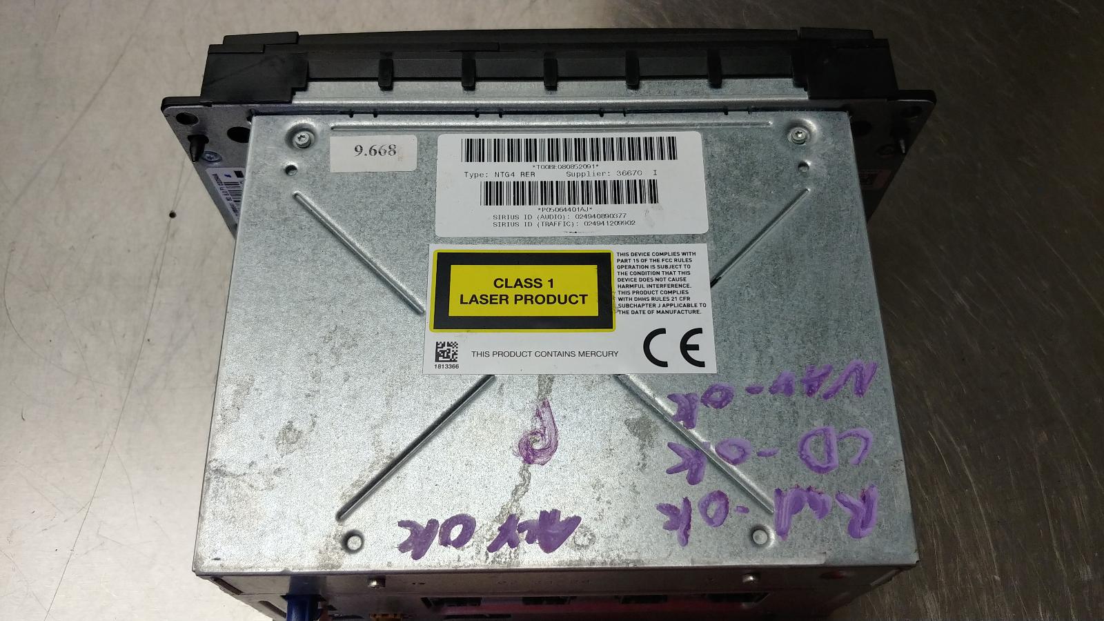 2008-2010 Dodge Challenger Charger Chrysler 300 OEM AM/FM/DVD/HDD/Nav/Sdars Radio Unit 05064401AJ 4 2008-2010 Dodge Challenger Charger Chrysler 300 OEM AM/FM/DVD/HDD/Nav/Sdars Radio Unit 05064401AJ - Image 4