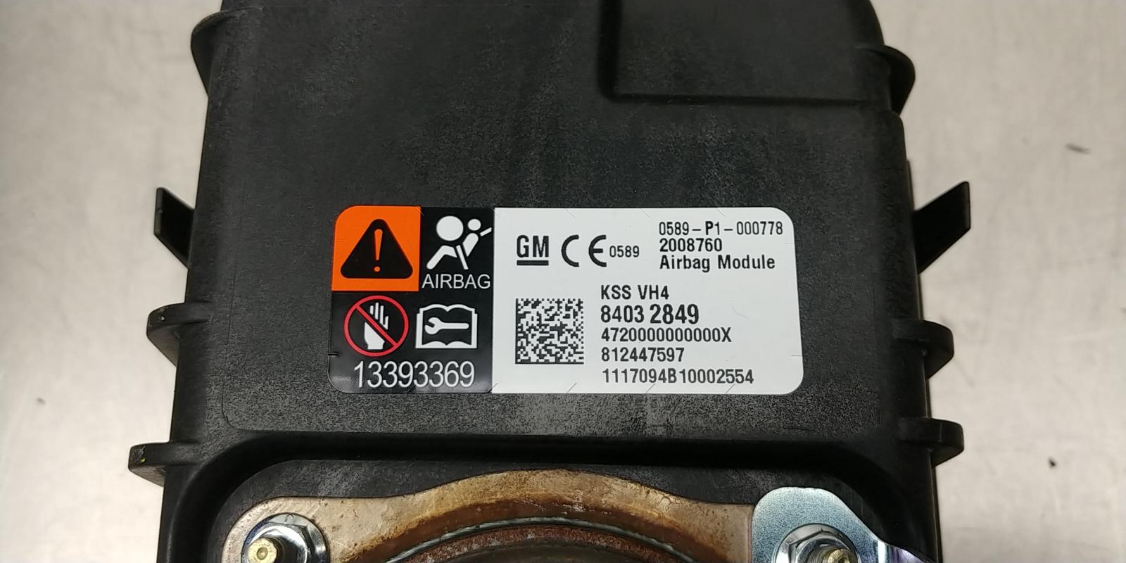 2016-2024 Chevrolet Camaro SS OEM Right Passenger Dashboard Air Bag 84032849 6 2016-2024 Chevrolet Camaro SS OEM Right Passenger Dashboard Air Bag 84032849 - Image 6