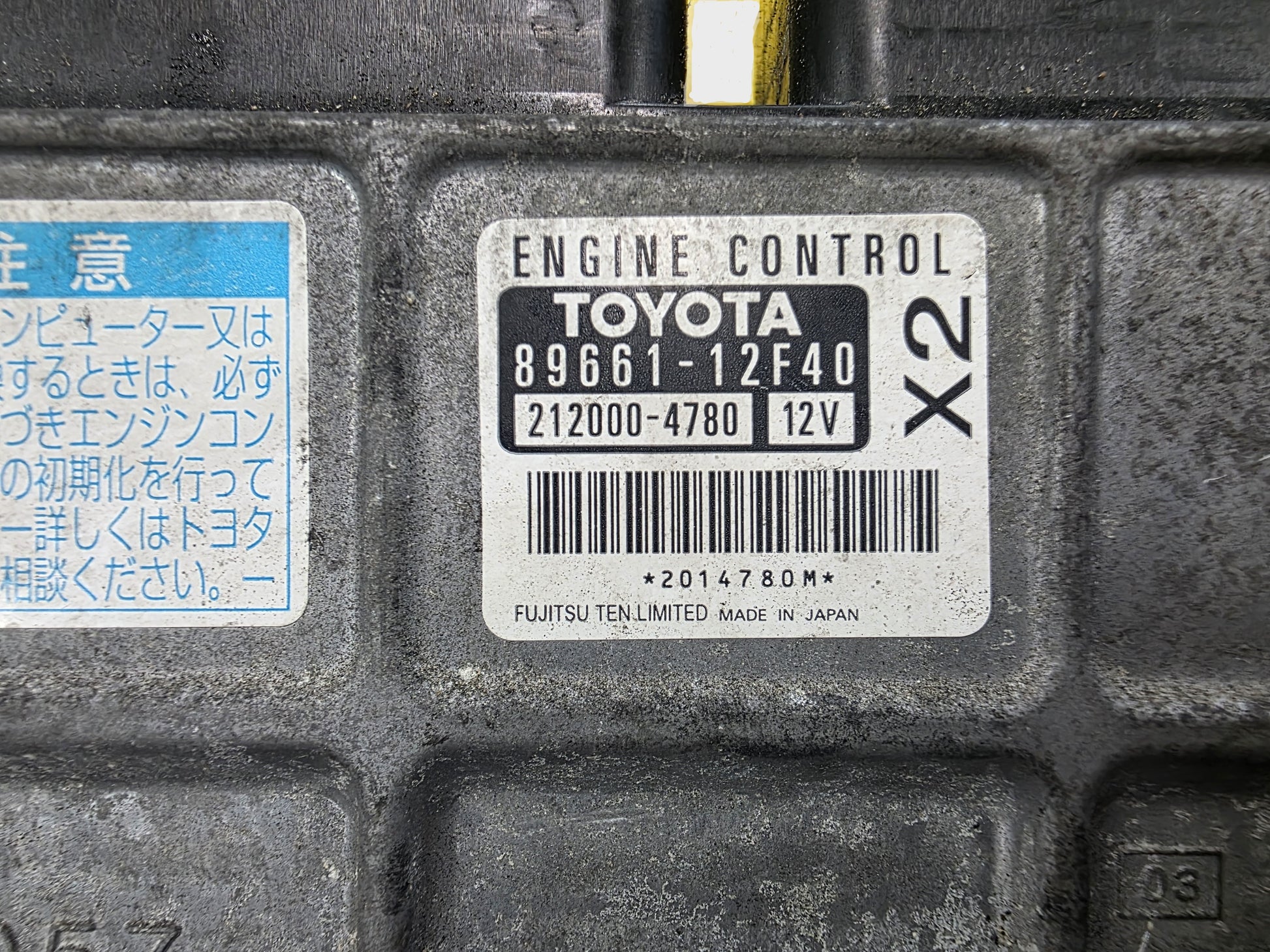 JDM Toyota Corolla Rumion OEM Auto ECU (Engine Computer Unit) 89661-12F40 2zr-fe 4 JDM Toyota Corolla Rumion OEM Auto ECU (Engine Computer Unit) 89661-12F40 2zr-fe - Image 4